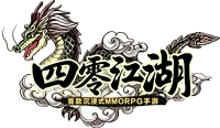 四零江湖官方网站